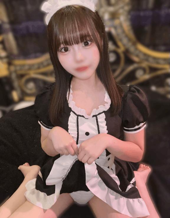 居ます🤍