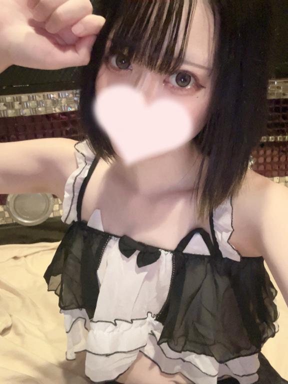 このあといるよ♡