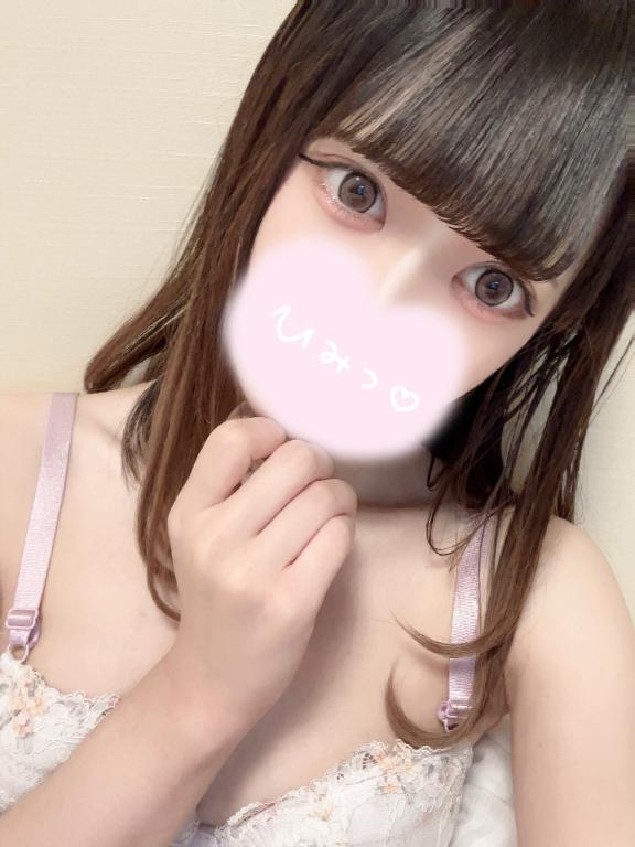 ♡お礼写メ日記♡｜写メ日記｜まゆ★超ドMな未開発ロリ巨乳★｜鶯谷 一般デリヘル 鶯谷Tiara～ティアラ～