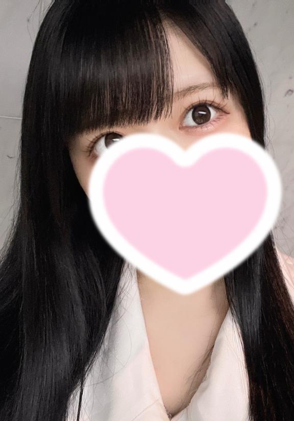 最近