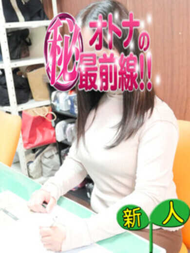 カイリ