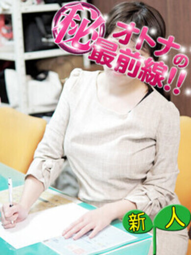 コイネ
