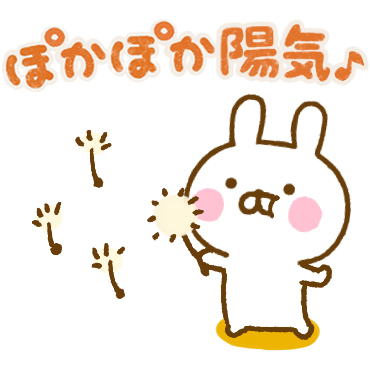 こんなに。。。∑(ﾟДﾟ)