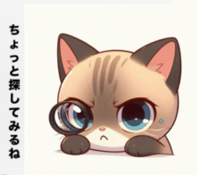 おやっ(　ﾟдﾟ)⁈｜写メ日記｜ヨウナ｜大塚・巣鴨 人妻デリヘル オトナのマル秘最前線!!