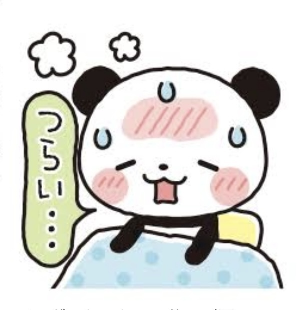 う〜っ｡ﾟ(ﾟ´Д｀ﾟ)ﾟ｡｜写メ日記｜ヨウナ｜大塚・巣鴨 人妻デリヘル オトナのマル秘最前線!!