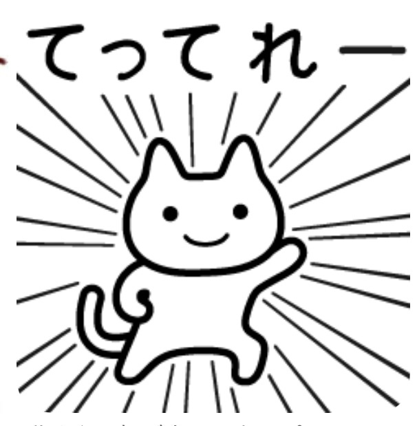 ふっかぁ〜つ⤴️｜写メ日記｜ヨウナ｜大塚・巣鴨 人妻デリヘル オトナのマル秘最前線!!