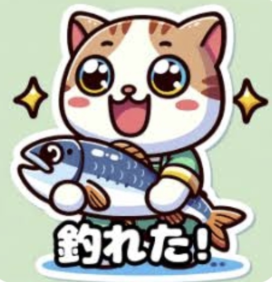 獲ったどぉ〜‼︎ ꉂꉂ(˃▿˂๑)✨｜写メ日記｜ヨウナ｜大塚・巣鴨 人妻デリヘル オトナのマル秘最前線!!