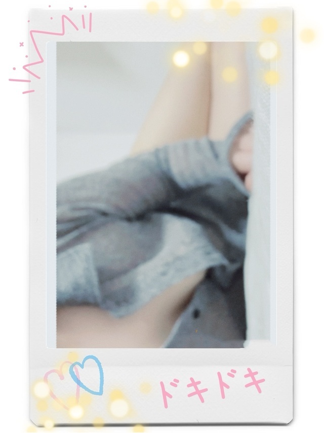 おやすみタイムପ(◍˘ ꒳˘)✯*･☪:.｡｜写メ日記｜ヨウナ｜大塚・巣鴨 人妻デリヘル オトナのマル秘最前線!!