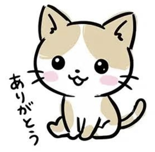 ꕤ.( ˙꒳​˙ᐢ ) ｺﾝﾊﾞﾝﾜꔛ‬ꕤ｜写メ日記｜ヨウナ｜大塚・巣鴨 人妻デリヘル オトナのマル秘最前線!!