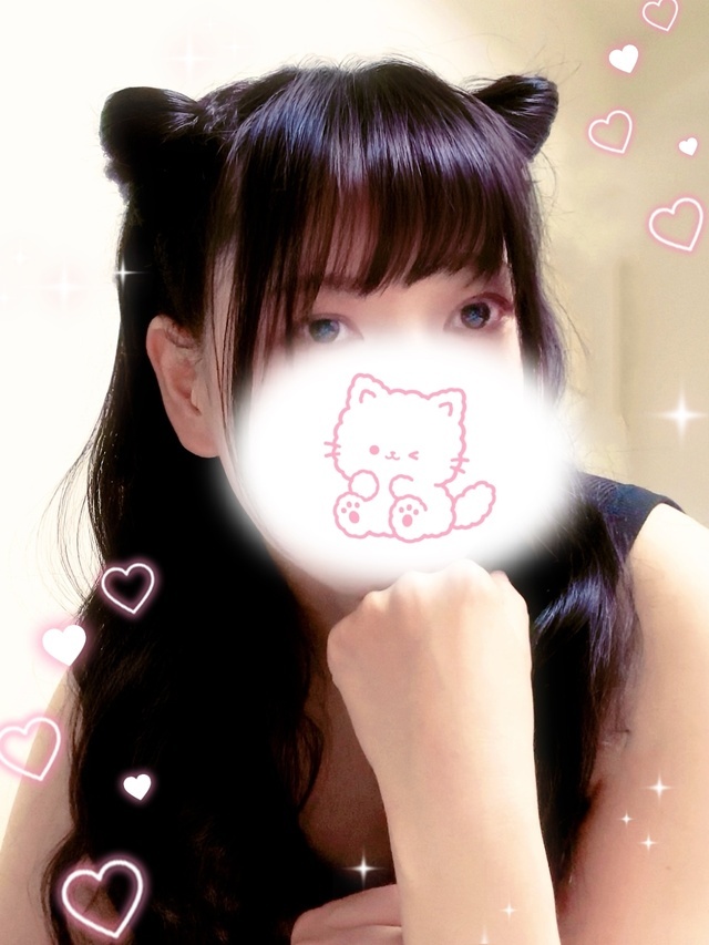 猫耳ヘア🐈‍⬛｜写メ日記｜ヨウナ｜大塚・巣鴨 人妻デリヘル オトナのマル秘最前線!!