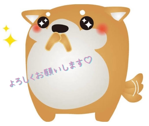 出勤ｼｭﾀｯ!◝( ˙ ꒳ ˙ )◜｜写メ日記｜ヨウナ｜大塚・巣鴨 人妻デリヘル オトナのマル秘最前線!!