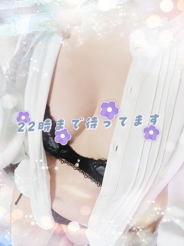 会いたいです