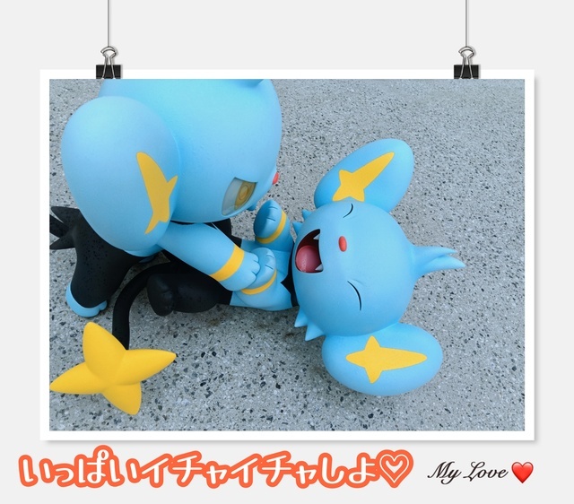 イチャイチャしたい♡｜写メ日記｜ミソラ｜大塚・巣鴨 人妻デリヘル オトナのマル秘最前線!!