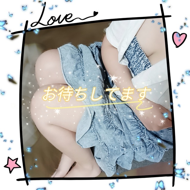 暑いね｜写メ日記｜ミソラ｜大塚・巣鴨 人妻デリヘル オトナのマル秘最前線!!