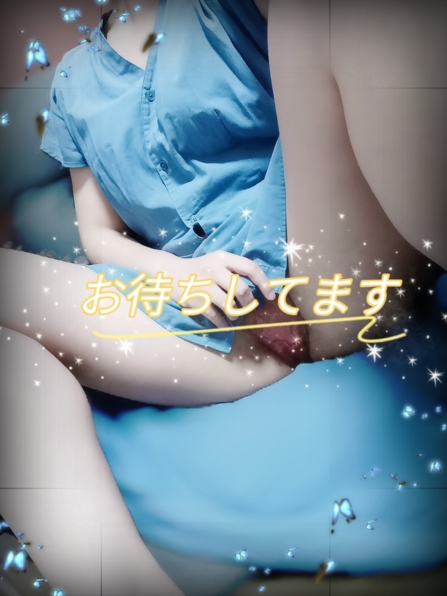 会いたいです｜写メ日記｜ミソラ｜大塚・巣鴨 人妻デリヘル オトナのマル秘最前線!!