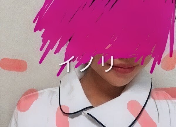 白衣の天使が腰くだけ←？