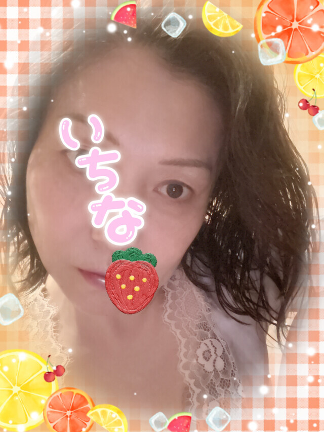 今日土曜日久しぶりお仕事出ます❤️🤗｜写メ日記｜イチナ｜大塚・巣鴨 人妻デリヘル オトナのマル秘最前線!!