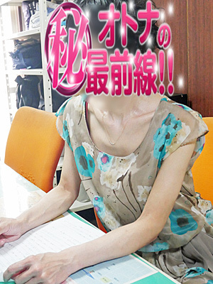 ミツキ