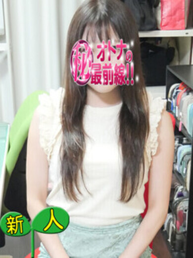 ヒスイ