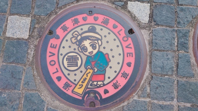 こんばんは🍀