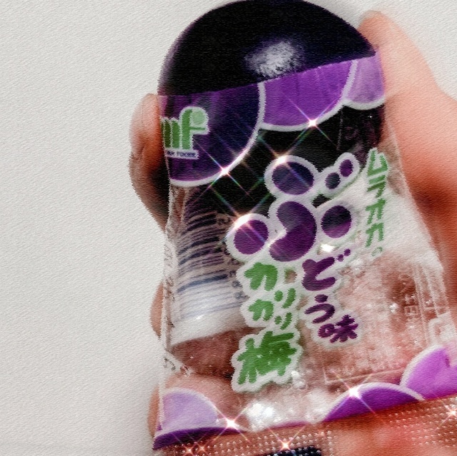 2026☺️｜写メ日記｜サラ｜大塚・巣鴨 人妻デリヘル オトナのマル秘最前線!!