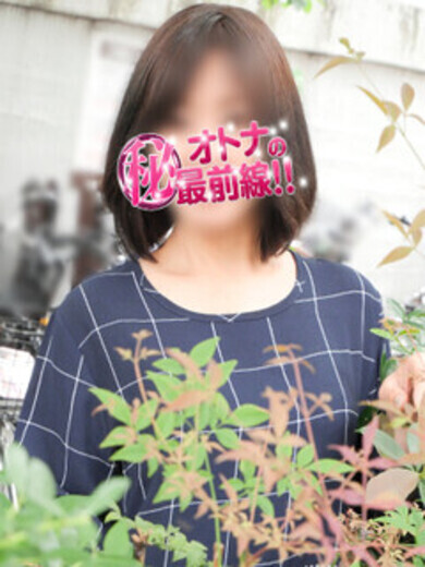 レミ
