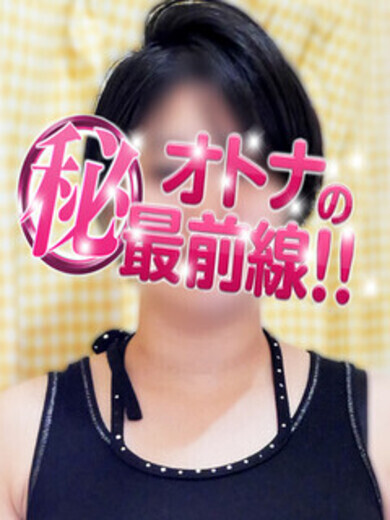 ノエル