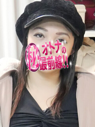 ミクリ