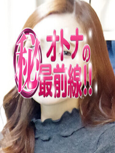 ルナ