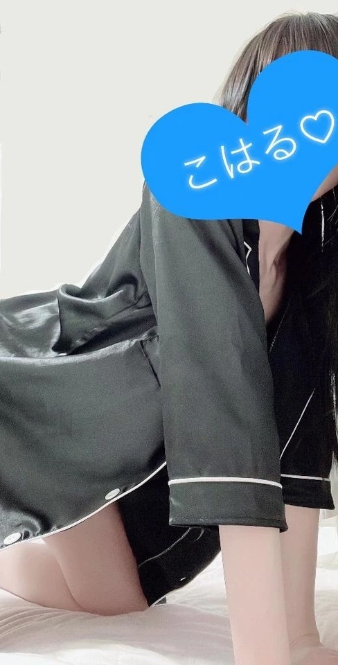 リクエストとスケジュール｜写メ日記｜七瀬こはる(ななせこはる)｜鶯谷 人妻デリヘル 鶯谷ナンバーワン