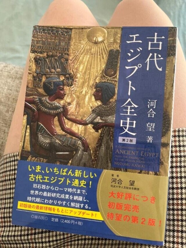 異国の風〜｜写メ日記｜七瀬こはる(ななせこはる)｜鶯谷 人妻デリヘル 鶯谷ナンバーワン
