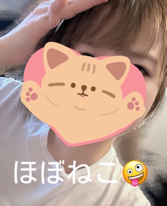 ネムネムや〜｜写メ日記｜愛川柚羽(あいかわゆずは)｜鶯谷 人妻デリヘル 鶯谷ナンバーワン