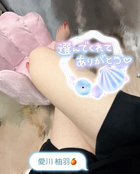 とろけた(  ;)｜写メ日記｜愛川柚羽(あいかわゆずは)｜鶯谷 人妻デリヘル 鶯谷ナンバーワン