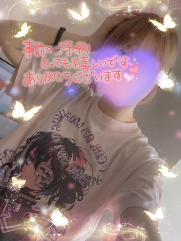プライベートはオタク｜写メ日記｜愛川柚羽(あいかわゆずは)｜鶯谷 人妻デリヘル 鶯谷ナンバーワン