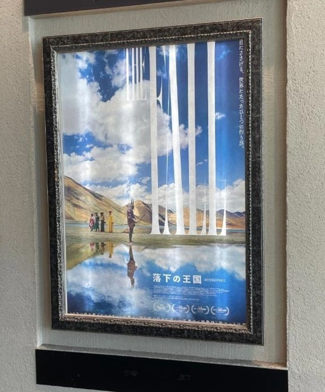 色彩鮮やか｜写メ日記｜一色ゆづき(いっしきゆづき)｜鶯谷 人妻デリヘル 鶯谷ナンバーワン