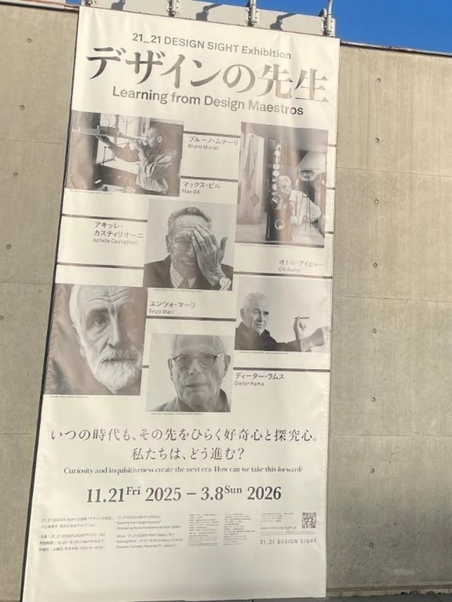 あったかい飲み物と好奇心と｜写メ日記｜一色ゆづき(いっしきゆづき)｜鶯谷 人妻デリヘル 鶯谷ナンバーワン