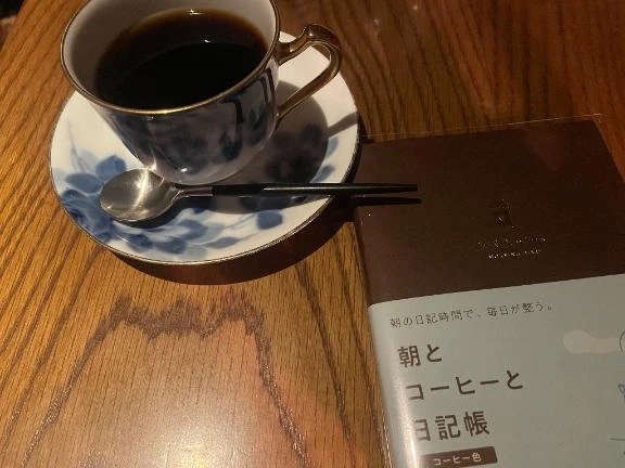 お散歩日和とコーヒー｜写メ日記｜一色ゆづき(いっしきゆづき)｜鶯谷 人妻デリヘル 鶯谷ナンバーワン