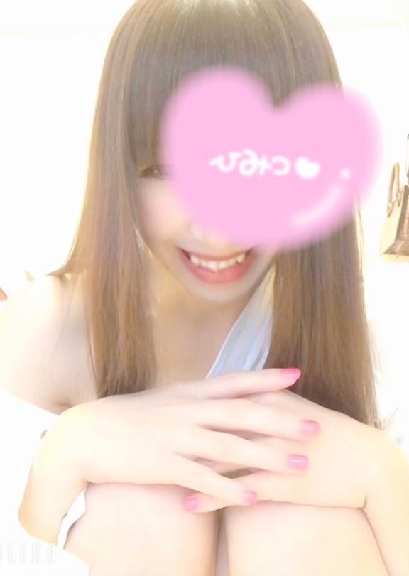 レア出勤｜写メ日記｜結城明日奈(ゆうきあすな)｜鶯谷 人妻デリヘル 鶯谷ナンバーワン