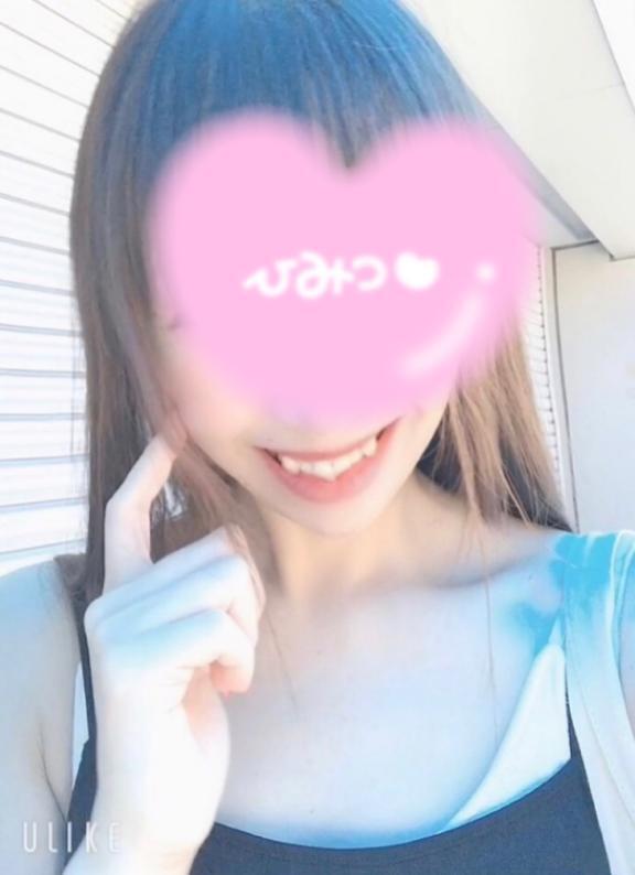 久しぶりの♪｜写メ日記｜結城明日奈(ゆうきあすな)｜鶯谷 人妻デリヘル 鶯谷ナンバーワン