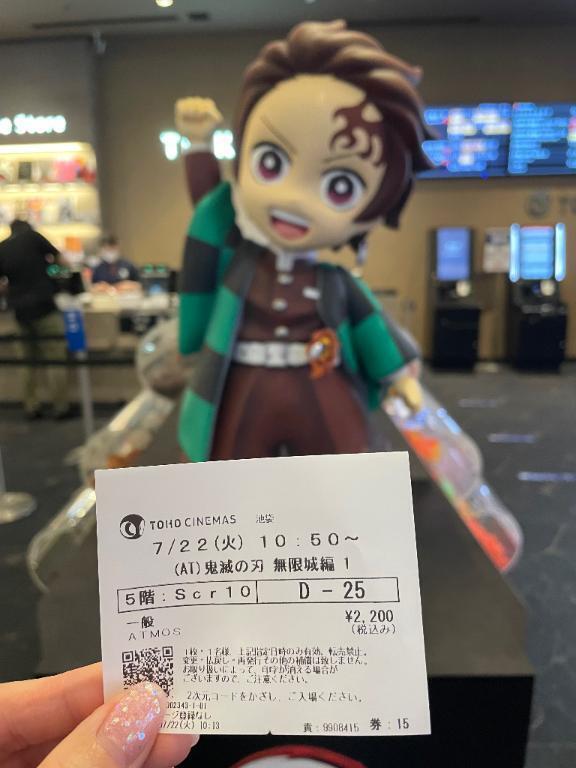 待ちに待った🙌｜写メ日記｜結城明日奈(ゆうきあすな)｜鶯谷 人妻デリヘル 鶯谷ナンバーワン