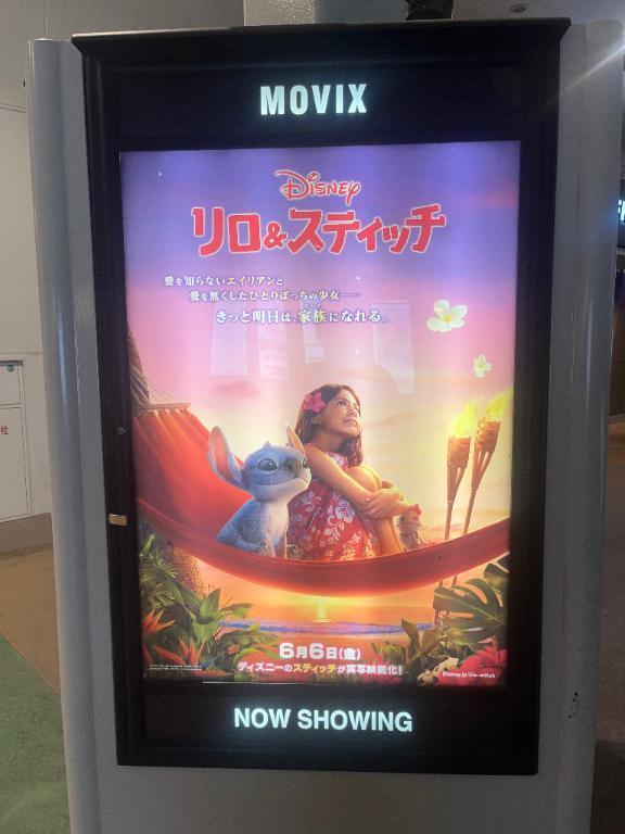 オハナを大事に🌼