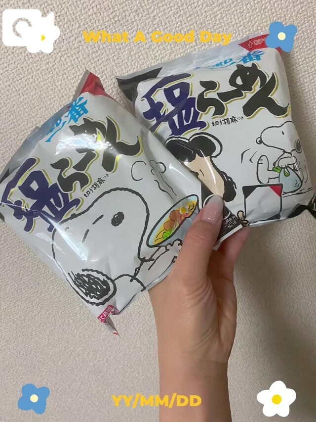 🍜🐣じゅりキッチン🍜🐣｜写メ日記｜橋本じゅり(はしもとじゅり)｜鶯谷 人妻デリヘル 鶯谷ナンバーワン