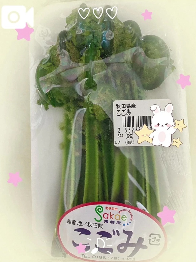 🥬じゅりキッチン🥣