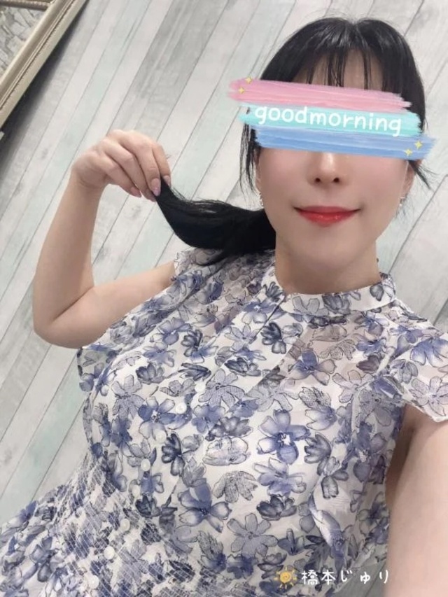 ジューシーで甘い💋