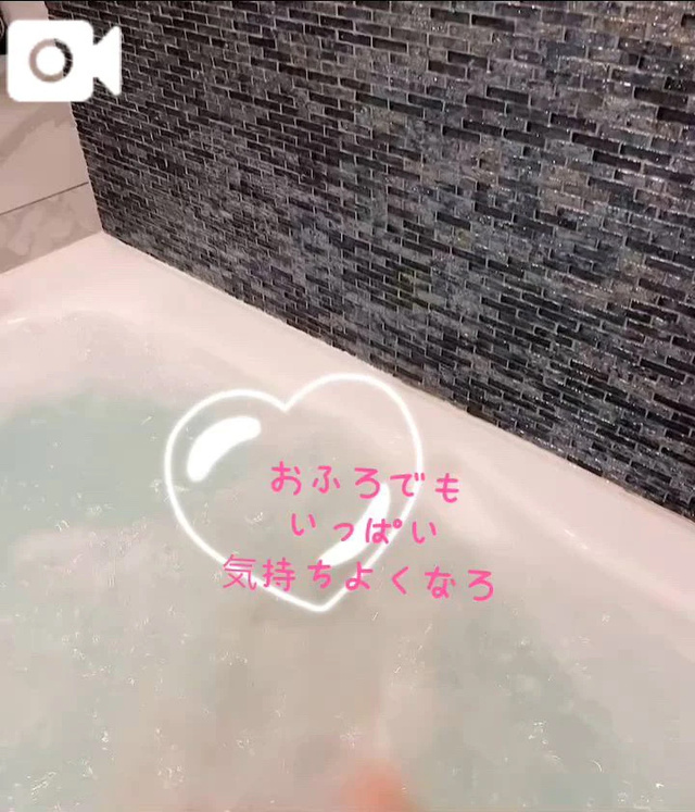 今年も残り77日…♡｜写メ日記｜橋本じゅり(はしもとじゅり)｜鶯谷 人妻デリヘル 鶯谷ナンバーワン