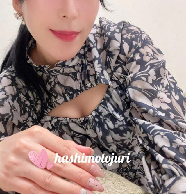 気持ちいいな〜⸜(  ´꒳`  )⸝☀️｜写メ日記｜橋本じゅり(はしもとじゅり)｜鶯谷 人妻デリヘル 鶯谷ナンバーワン
