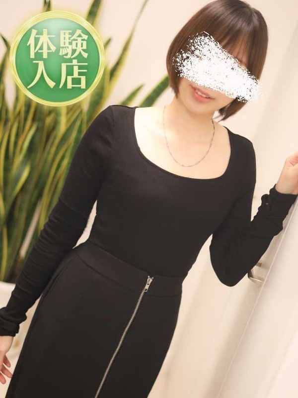 永井まほ(ながいまほ)