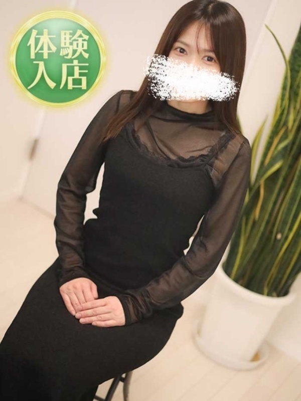 篠原真凛(しのはらまりん)