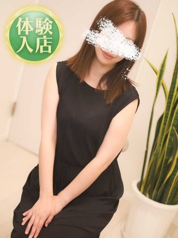 中井さゆり(なかいさゆり)