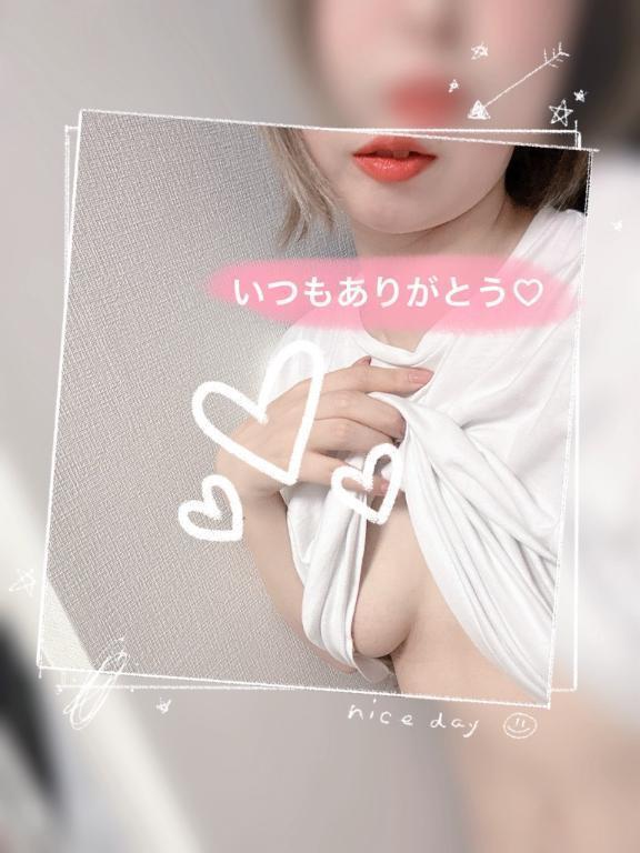 大人になって